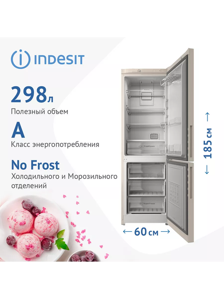 Изображение товара Холодильник с морозильником Indesit ITR 4180 E