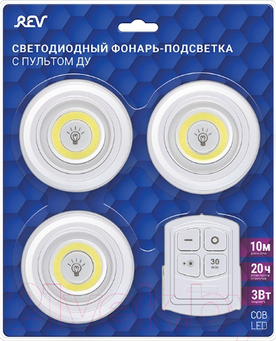Изображение товара Фонарь REV Pushlight MySmart / 29109 1