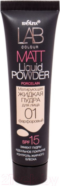 Изображение товара Тональный крем Belita LAB colour Матирующая 01 фарфоровый (30мл)