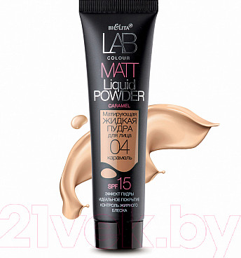 Изображение товара Тональный крем Belita LAB colour Матирующая 04 карамель (30мл)