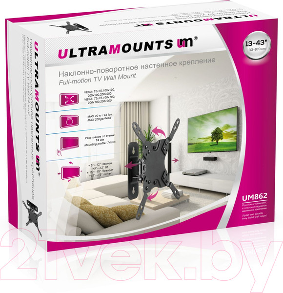 Изображение товара Кронштейн для телевизора Ultramounts UM 862 (черный)