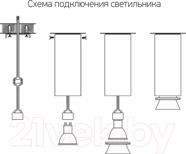 Изображение товара Точечный светильник JAZZway 5031326