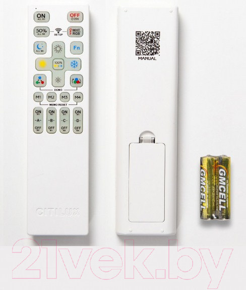 Изображение товара Потолочный светильник Citilux Сезар CL233A250E