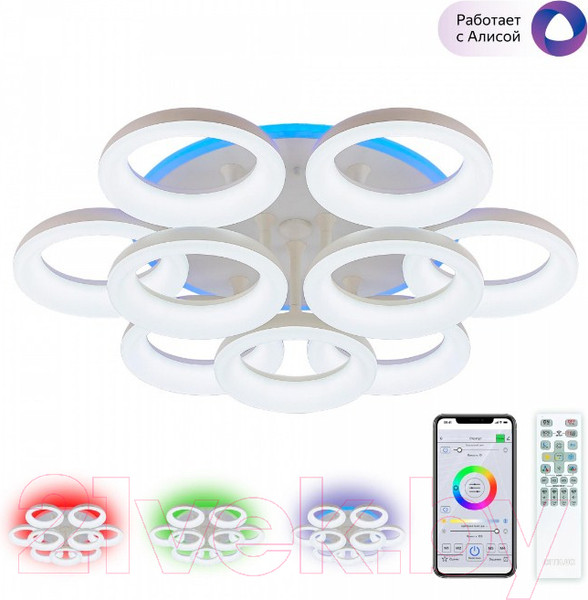 Изображение товара Потолочный светильник Citilux Паркер CL225A190E