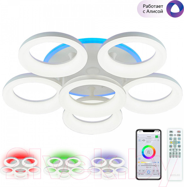 Изображение товара Потолочный светильник Citilux Паркер CL225A160E