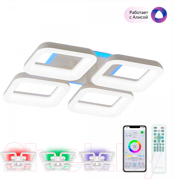 Изображение товара Люстра Citilux Паркер CL225A240E