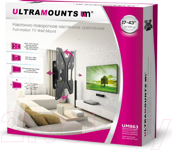 Изображение товара Кронштейн для телевизора Ultramounts UM 863 (черный)