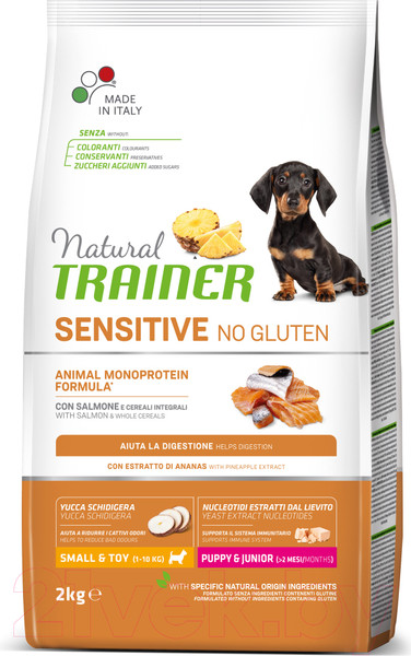 Изображение товара Сухой корм для собак Trainer Для щенков мелких и миниат. пород с чувств-ным пищев. с лососем (2кг)