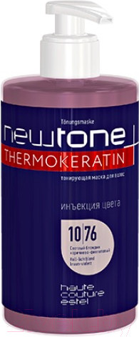 Изображение товара Тонирующая маска для волос Estel Newtone Haute Couture 10/76 (435мл, светлый блонд коричнево-фиолетовый)