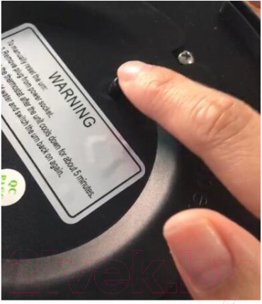 Изображение товара Термопот Ksitex SKT-025L