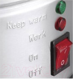 Изображение товара Термопот Ksitex SKT-025L