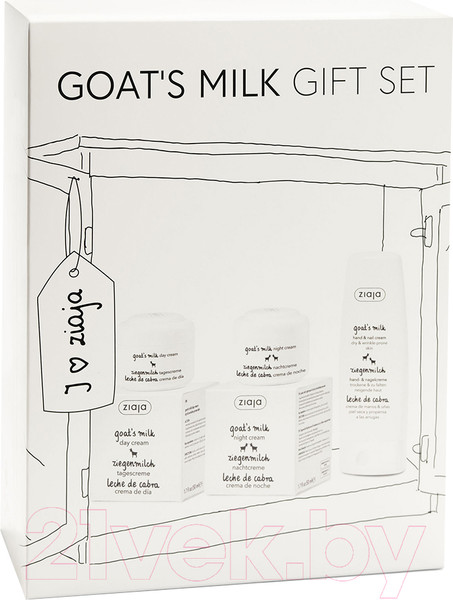 Изображение товара Набор косметики для лица и тела Ziaja Козье молоко