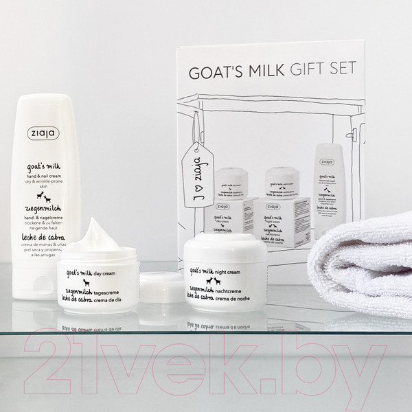 Изображение товара Набор косметики для лица и тела Ziaja Козье молоко