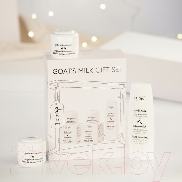 Изображение товара Набор косметики для лица и тела Ziaja Козье молоко