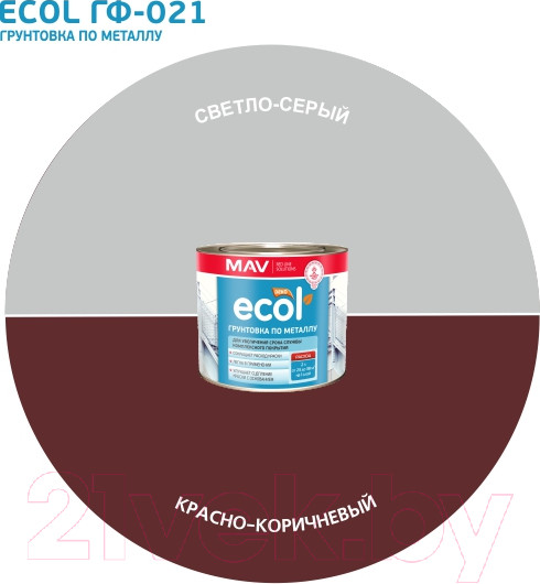 Изображение товара Грунтовка MAV Ecol ГФ-021 (10л, красно-коричневый)