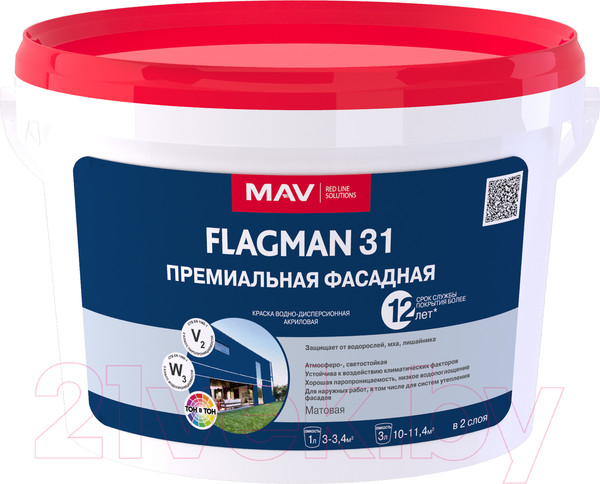 Изображение товара Краска MAV Flagman ВД-АК-1031 фасадная (3л, белый)