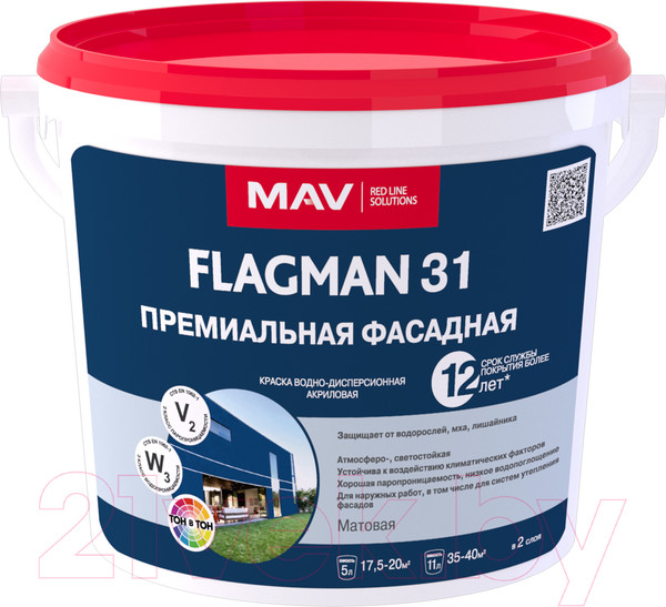 Изображение товара Краска MAV Flagman ВД-АК-1031 фасадная (5л, белый)