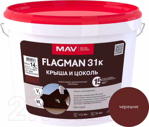 Изображение товара Краска MAV Flagman ВД-АК-1031К (11л, черешня)
