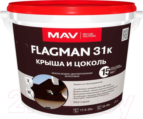 Изображение товара Краска MAV Flagman ВД-АК-1031К (5л, шоколадно-коричневый)