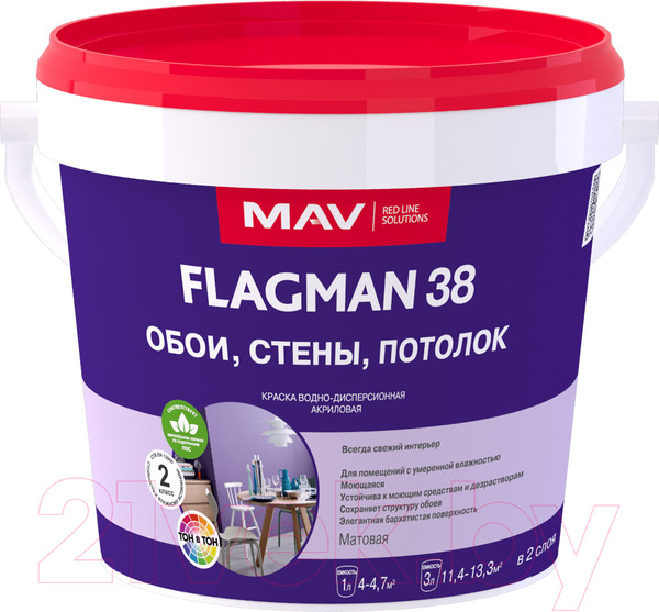Изображение товара Краска MAV Flagman ВД-АК-2038 (1л, белый)
