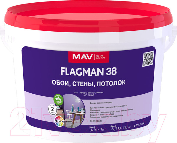 Изображение товара Краска MAV Flagman ВД-АК-2038 (3л, белый)