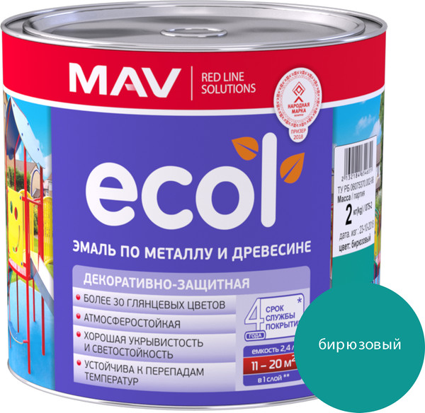 Изображение товара Эмаль MAV Ecol ПФ-115 (2кг, бирюзовый)