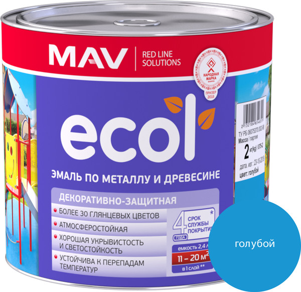 Изображение товара Эмаль MAV Ecol ПФ-115 (2кг, голубой)