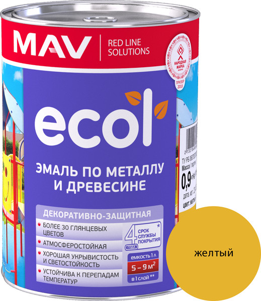 Изображение товара Эмаль MAV Ecol ПФ-115 (900г, желтый)