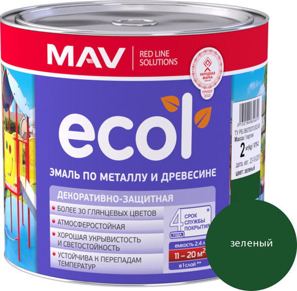 Изображение товара Эмаль MAV Ecol ПФ-115 (2кг, зеленый)