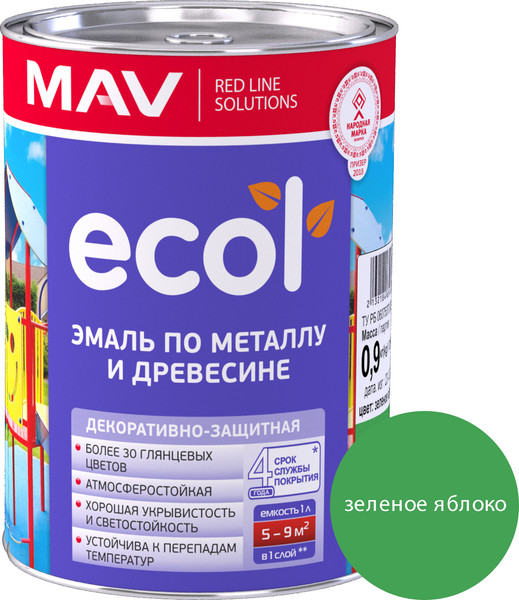 Изображение товара Эмаль MAV Ecol ПФ-115 (900г, зеленое яблоко)