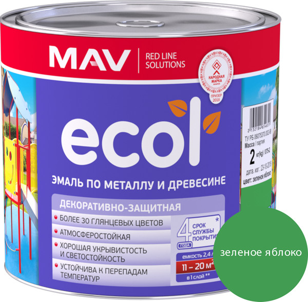 Изображение товара Эмаль MAV Ecol ПФ-115 (2кг, зеленое яблоко)