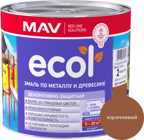 Изображение товара Эмаль MAV Ecol ПФ-115 (2кг, коричневый)