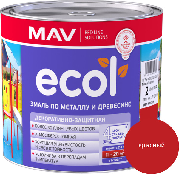 Изображение товара Эмаль MAV Ecol ПФ-115 (2кг, красный)