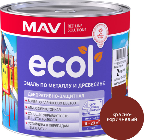 Изображение товара Эмаль MAV Ecol ПФ-115 (2кг, красно-коричневый)
