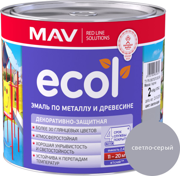 Изображение товара Эмаль MAV Ecol ПФ-115 (2кг, светло-серый)