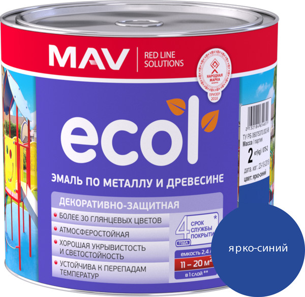 Изображение товара Эмаль MAV Ecol ПФ-115 (2кг, ярко-синий)
