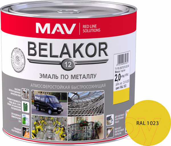 Изображение товара Эмаль MAV Belakor-12 Ral 1023 (2кг, желтый)