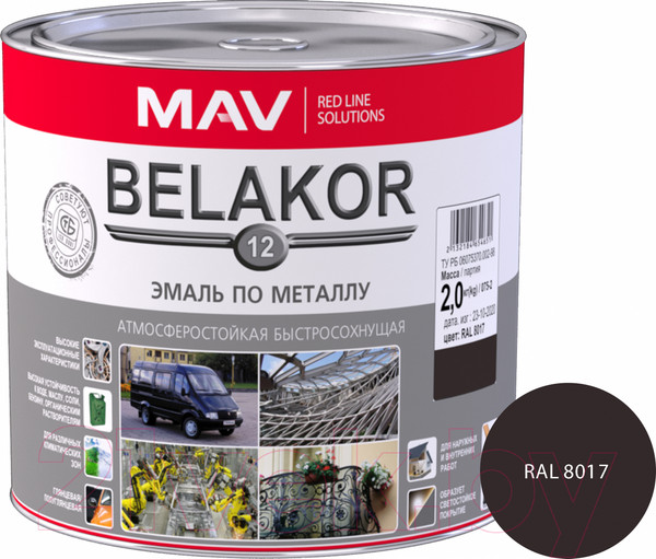 Изображение товара Эмаль MAV Belakor-12 Ral 8017 (2кг, шоколадный)