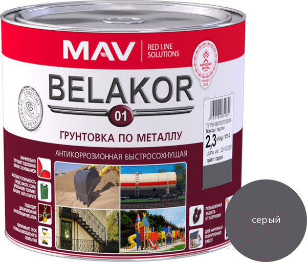Изображение товара Грунтовка MAV Belakor-01 (2.4л, серый)