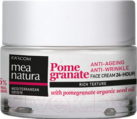 Изображение товара Крем для лица Farcom Mea Natura Pomegranate день/ночь против морщин с маслом граната (50мл)