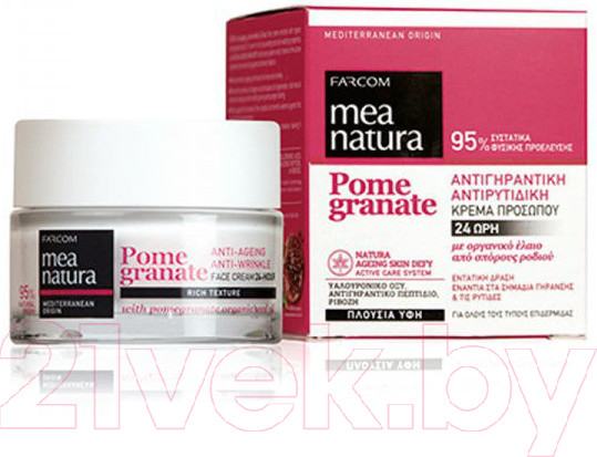 Изображение товара Крем для лица Farcom Mea Natura Pomegranate день/ночь против морщин с маслом граната (50мл)
