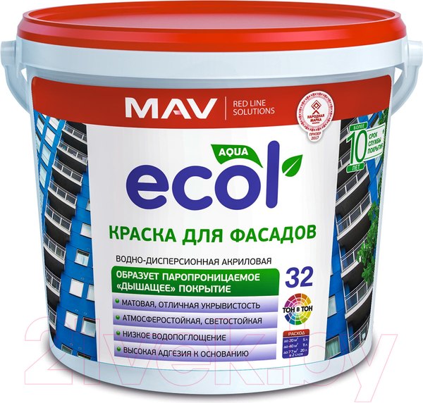 Изображение товара Краска MAV Ecol ВД-АК-1032 фасадная (3л, белый)