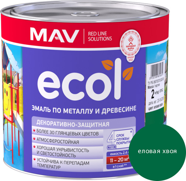 Изображение товара Эмаль MAV Ecol ПФ-115 (2кг, еловая хвоя)