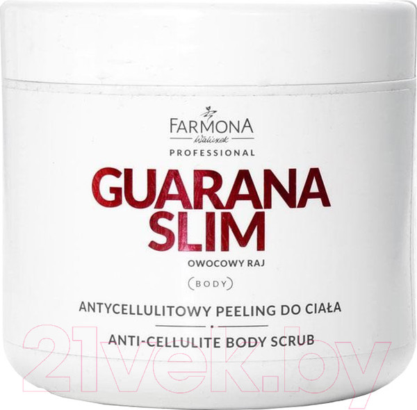 Изображение товара Скраб антицеллюлитный Farmona Professional Guarana Slim антицеллюлитный (600мл)