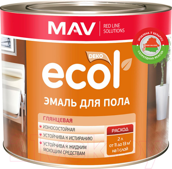 Изображение товара Эмаль MAV Ecol ПФ-266 (900г, светло-коричневый)