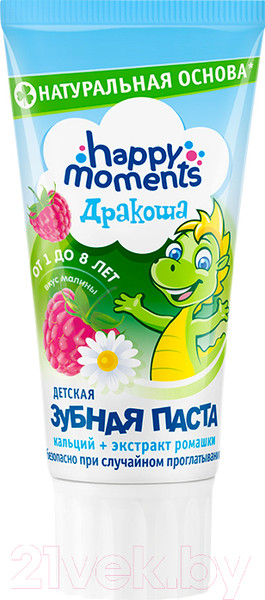 Изображение товара Зубная паста Дракоша Малина гелевая (60мл)