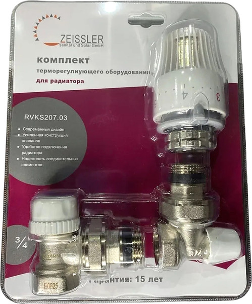 Изображение товара Комплект кранов для инженерного подключения Tim RVKS207.03