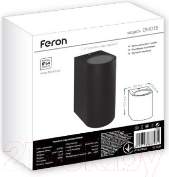 Изображение товара Бра уличное Feron DH015 / 11884