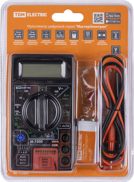 Изображение товара Мультиметр цифровой TDM M-7300 / SQ1005-0010