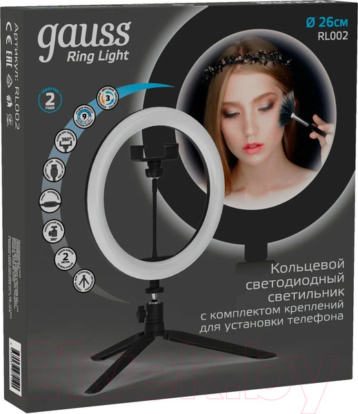 Изображение товара Кольцевая лампа Gauss RL002